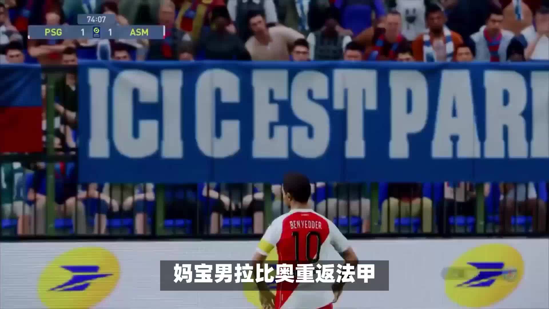 联和