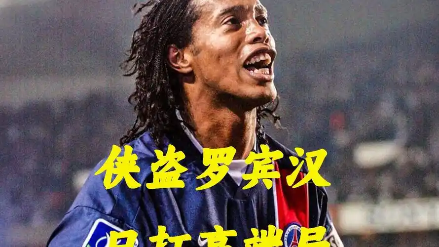 技术统计显