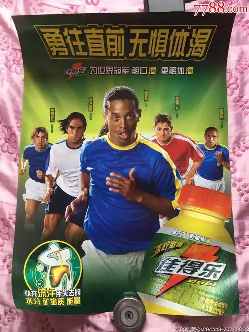 马斯克为何